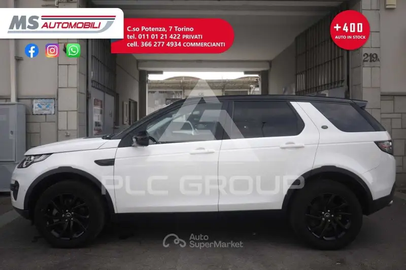 2017 Land Rover Discovery