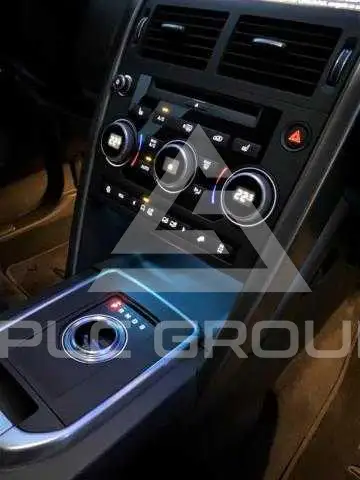 2017 Land Rover Discovery