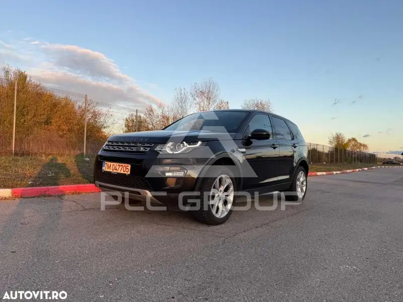 2017 Land Rover Discovery