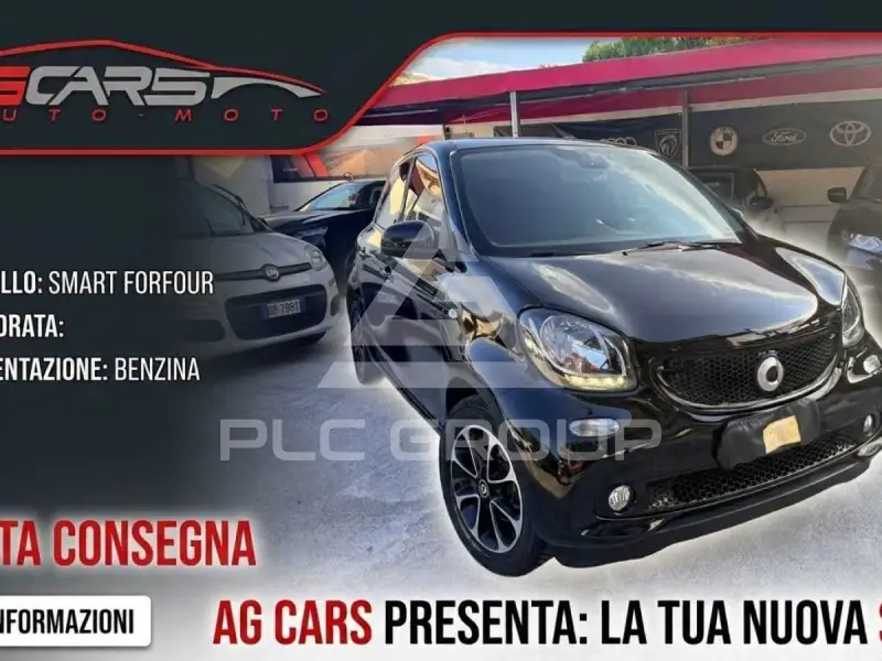 2017 Smart FORFOUR