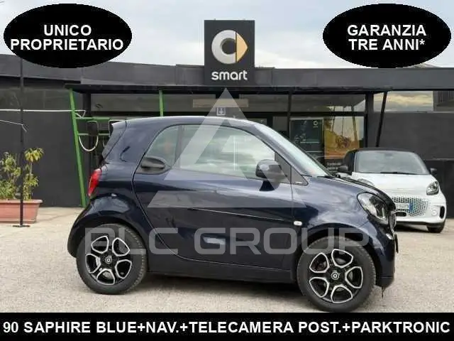 2017 Smart FORTWO