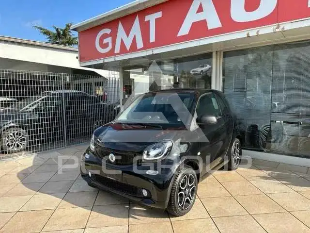 2017 Smart FORTWO