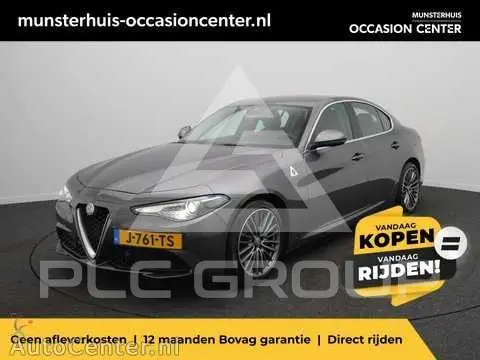 2017 Alfa Romeo Giulia