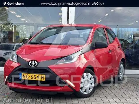 2017 Toyota AYGO