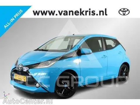 2017 Toyota AYGO