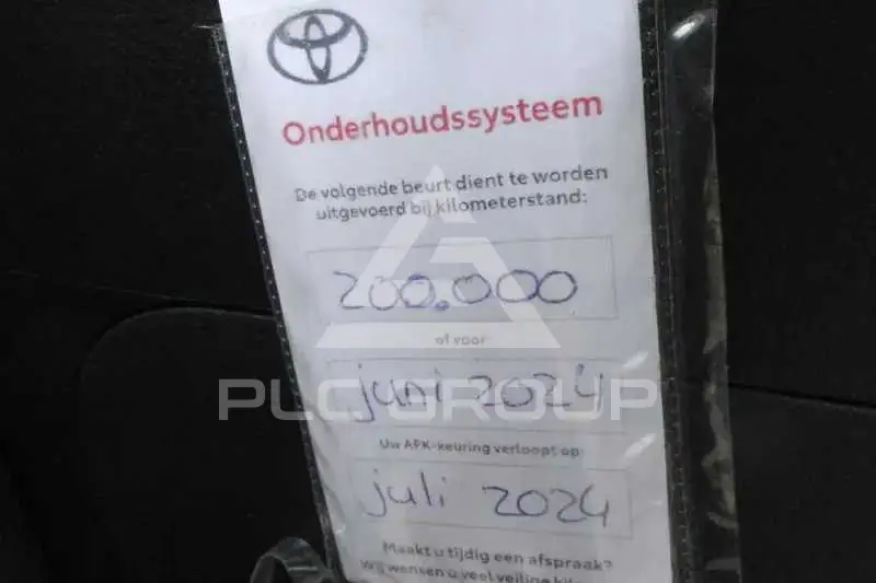 2017 Toyota VERSO