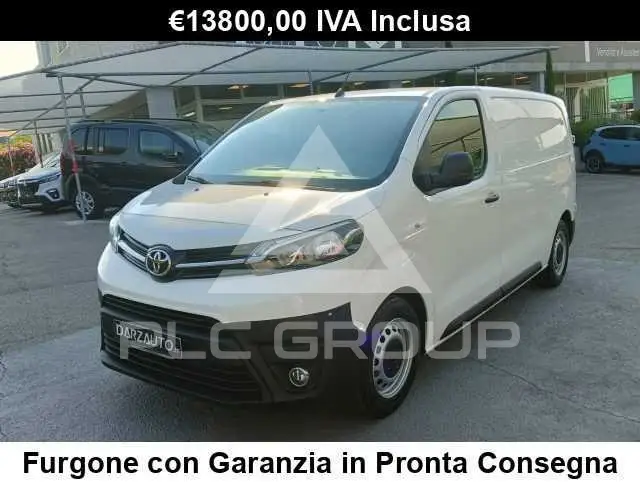 2017 Toyota Ace