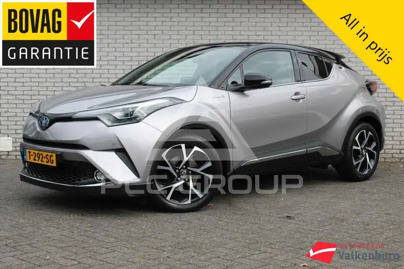 2017 Toyota C-HR