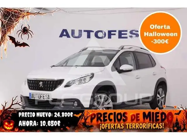 2017 Peugeot 2008
