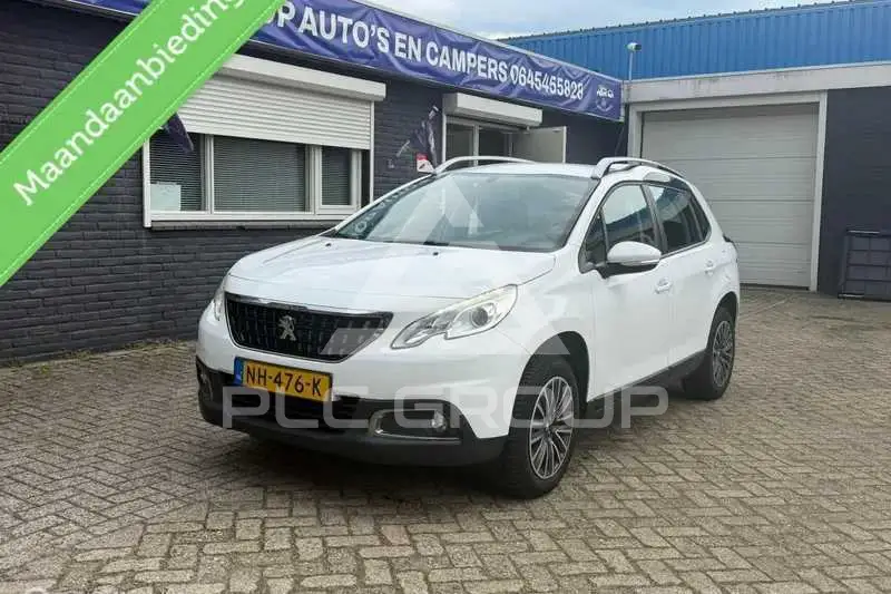 2017 Peugeot 2008