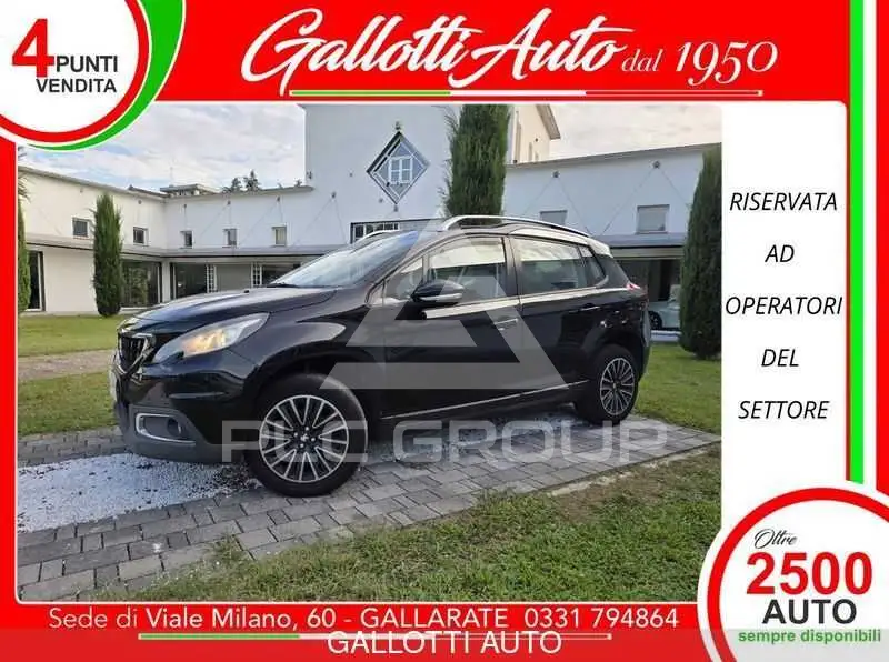 2017 Peugeot 2008