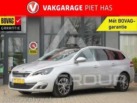 2017 Peugeot 308