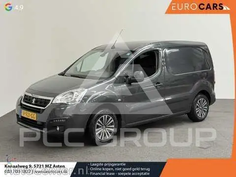 2017 Peugeot Partner