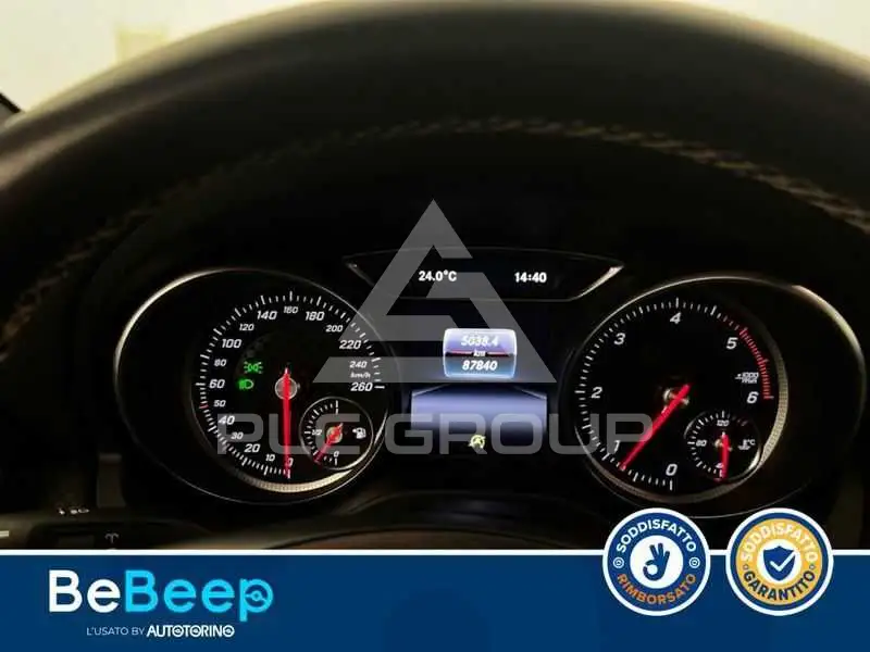 2017 Mercedes Benz A