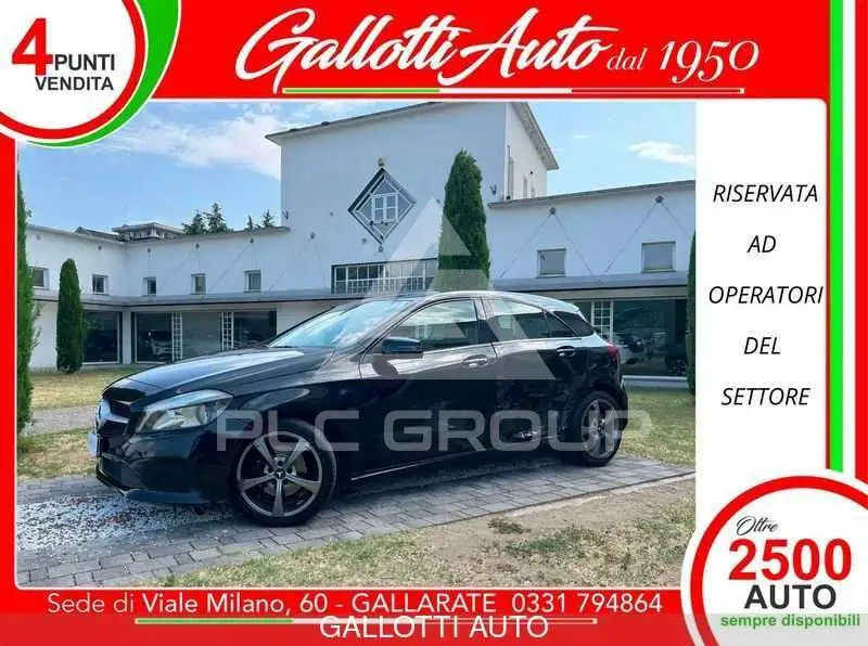 2017 Mercedes Benz A