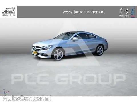 2017 Mercedes Benz C-Class