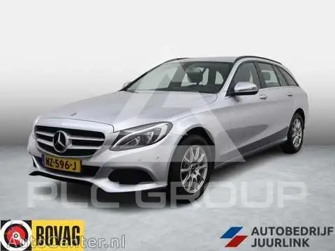 2017 Mercedes Benz C-Class