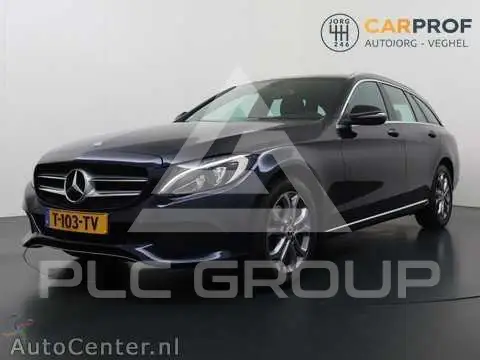 2017 Mercedes Benz C-Class