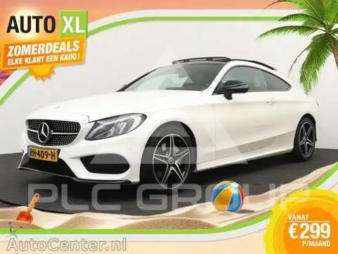 2017 Mercedes Benz C-Class