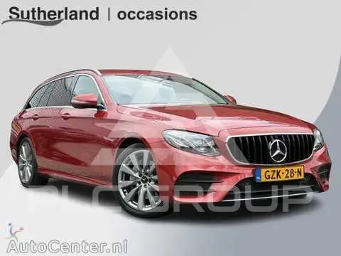 2017 Mercedes Benz E-Class