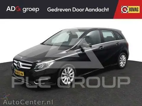 2017 Mercedes Benz B-Class