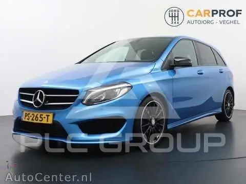 2017 Mercedes Benz B-Class