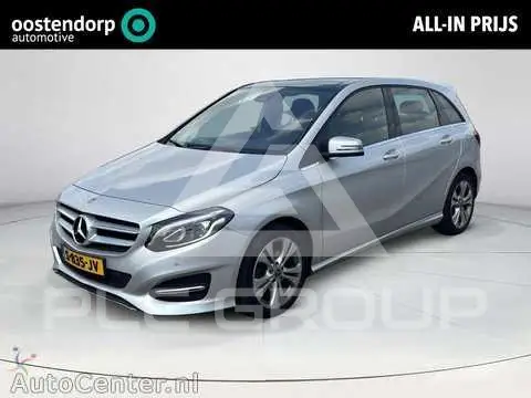 2017 Mercedes Benz B-Class