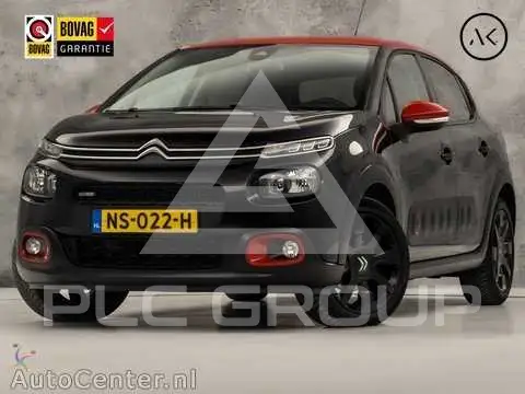 2017 Citroen C3