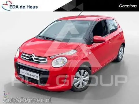 2017 Citroen C1