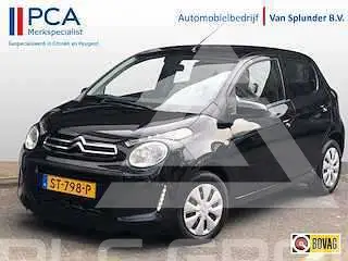 2017 Citroen C1
