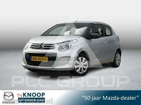 2017 Citroen C1