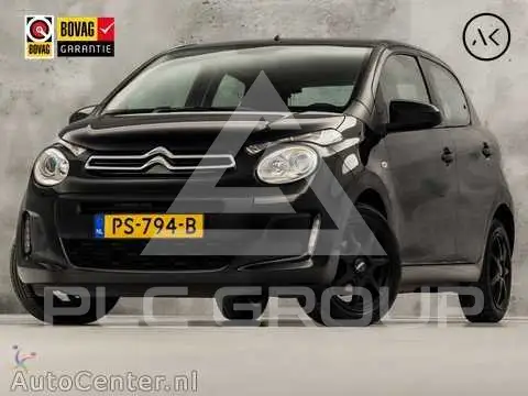 2017 Citroen C1