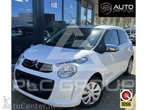 2017 Citroen C1