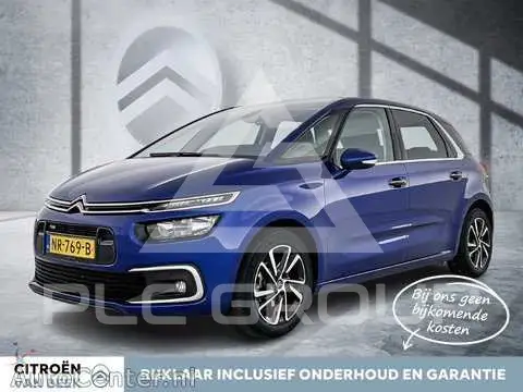 2017 Citroen C4