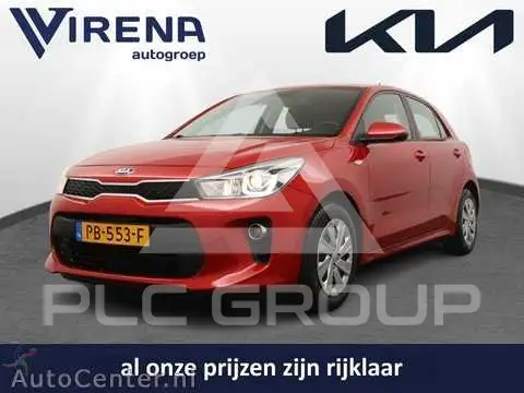 2017 KIA Rio