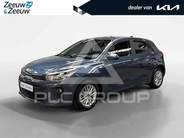2017 KIA Rio