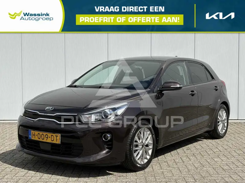 2017 KIA Rio