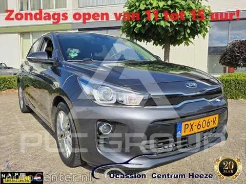2017 KIA Rio