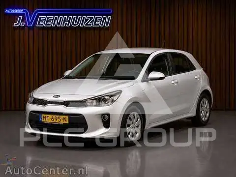 2017 KIA Rio