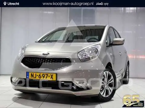 2017 KIA Venga