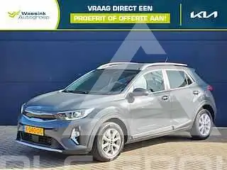 2017 KIA Stonic