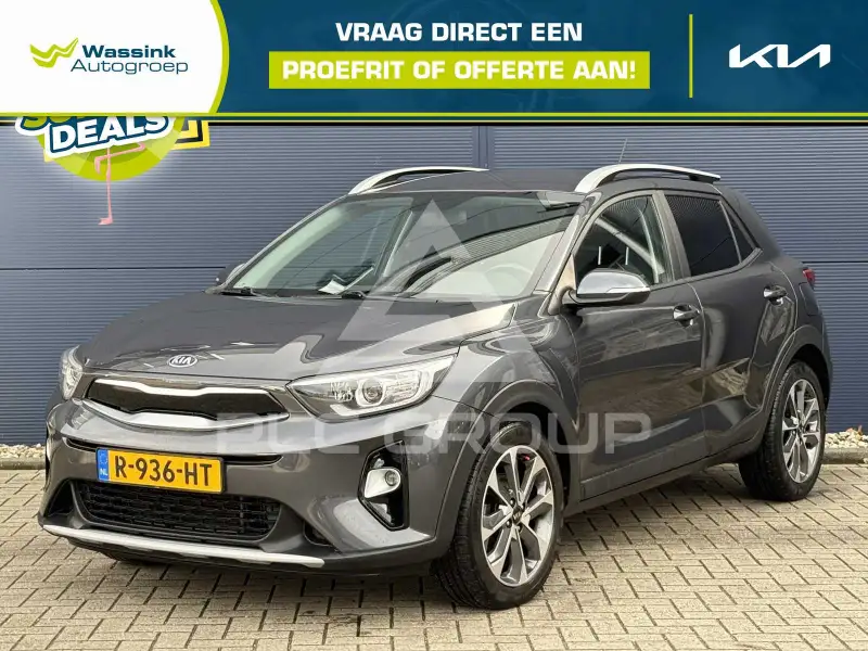 2017 KIA Stonic