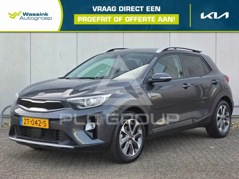 2017 KIA Stonic