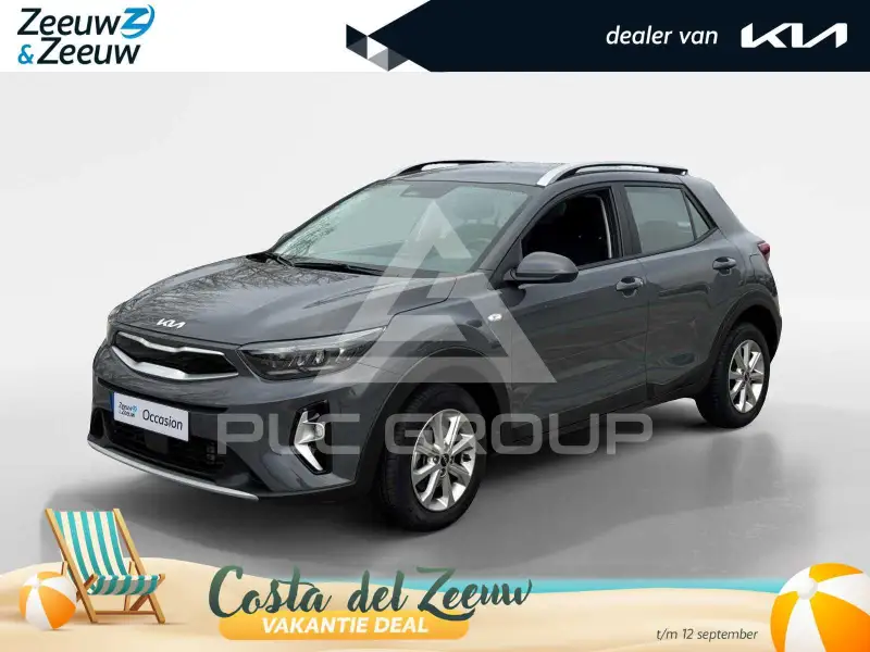 2017 KIA Stonic