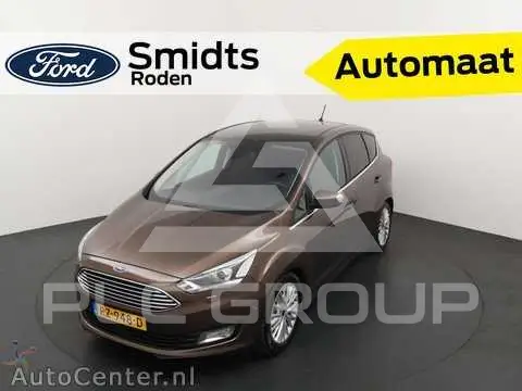2017 Ford C-MAX