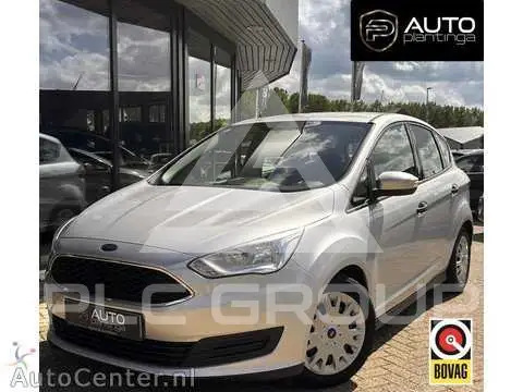 2017 Ford C-MAX