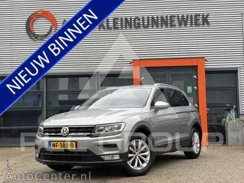 2017 Volkswagen Tiguan