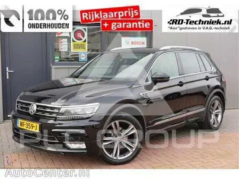 2017 Volkswagen Tiguan