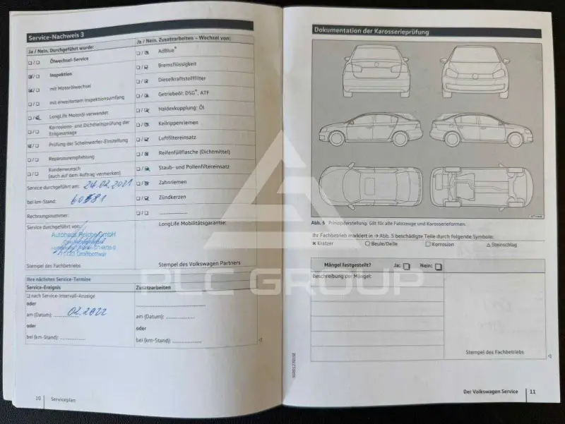 2017 Volkswagen Polo
