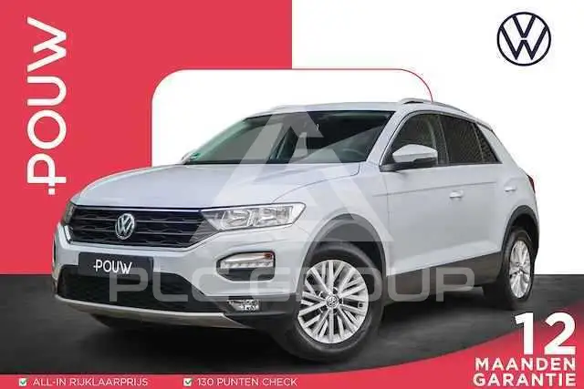 2017 Volkswagen T-Roc